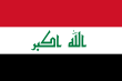 Drapeau de la République d'Irak
