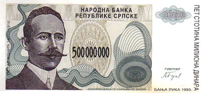 Recto 500 000 000 Dinars (1993)