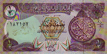 Recto 1/2 Dinar irakien (1993)