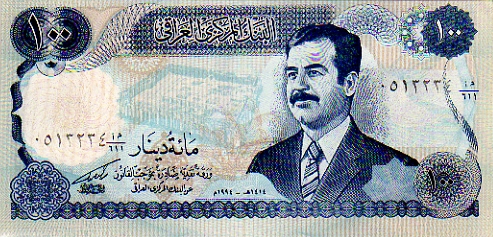 Recto 100 Dinars irakien (1994)