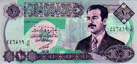 Recto 10 Dinars irakien (1979)