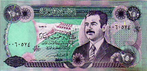 Recto 250 Dinars irakien (2013)