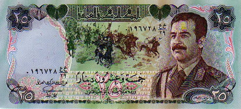 Recto 25 Dinars irakien (1986)