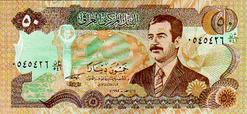 Recto 50 Dinars irakien (1994)