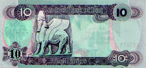 Verso 10 Dinars irakien (1979)
