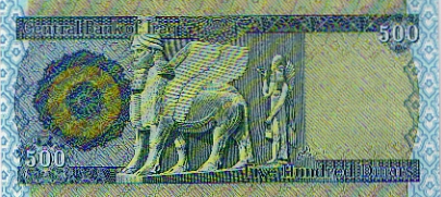 Verso 500 Dinars irakien (2013)