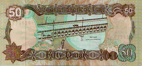 Verso 50 Dinars irakien (1994)